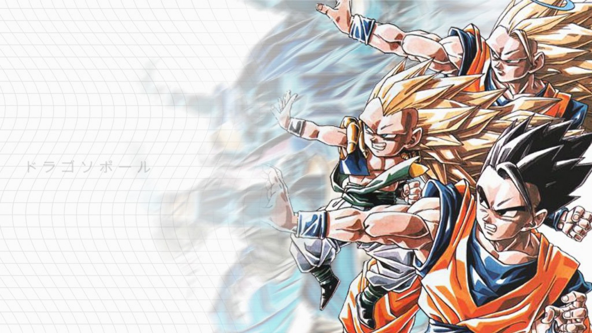 Dragon Ball Z - goku Wallpaper Download
