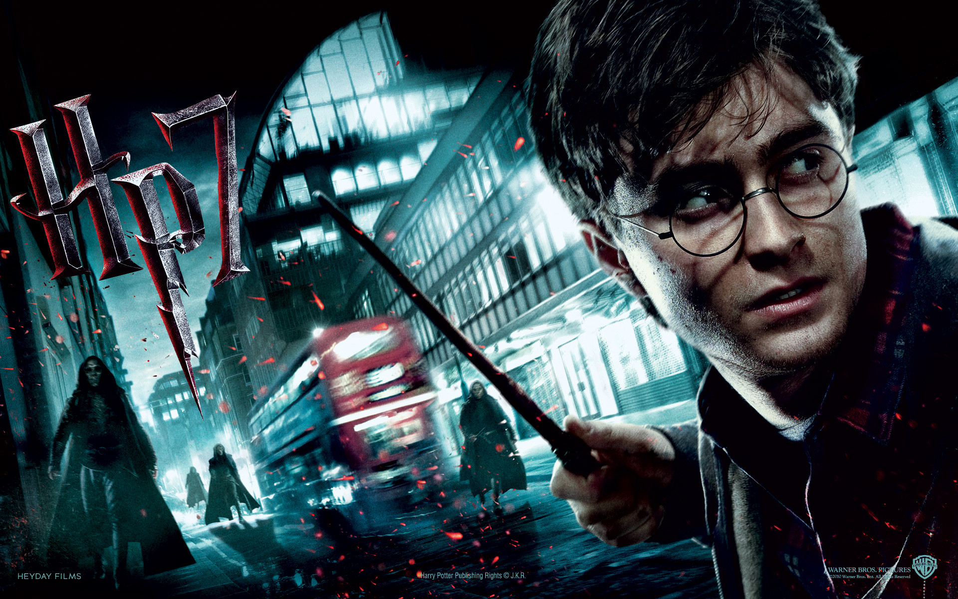 Harry potter Wallpapers Download