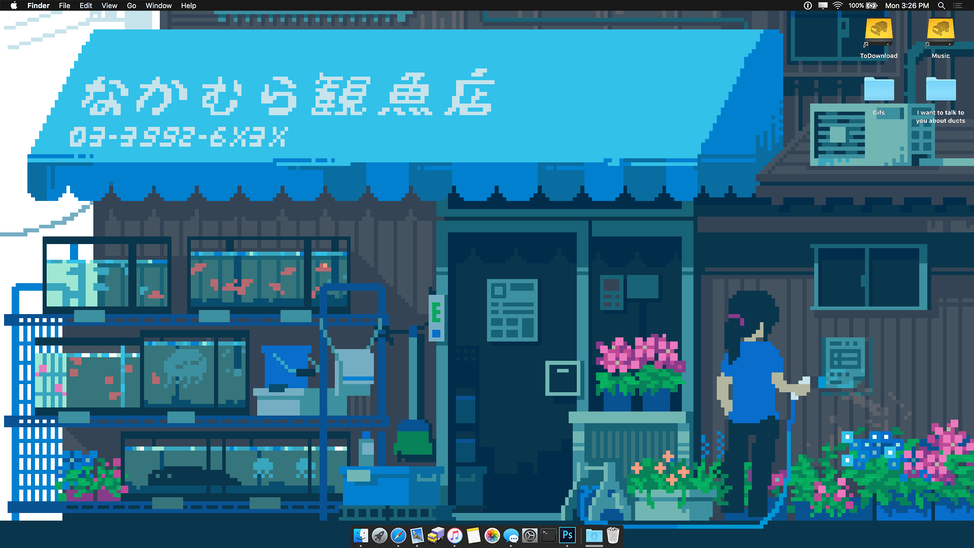 gif as desktop background