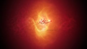 Arabic Background for Desktop - PixelsTalk.Net