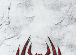 Abstract Spiderman logo HD Wallpaper.