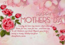 Mothers Day Quotes Image.