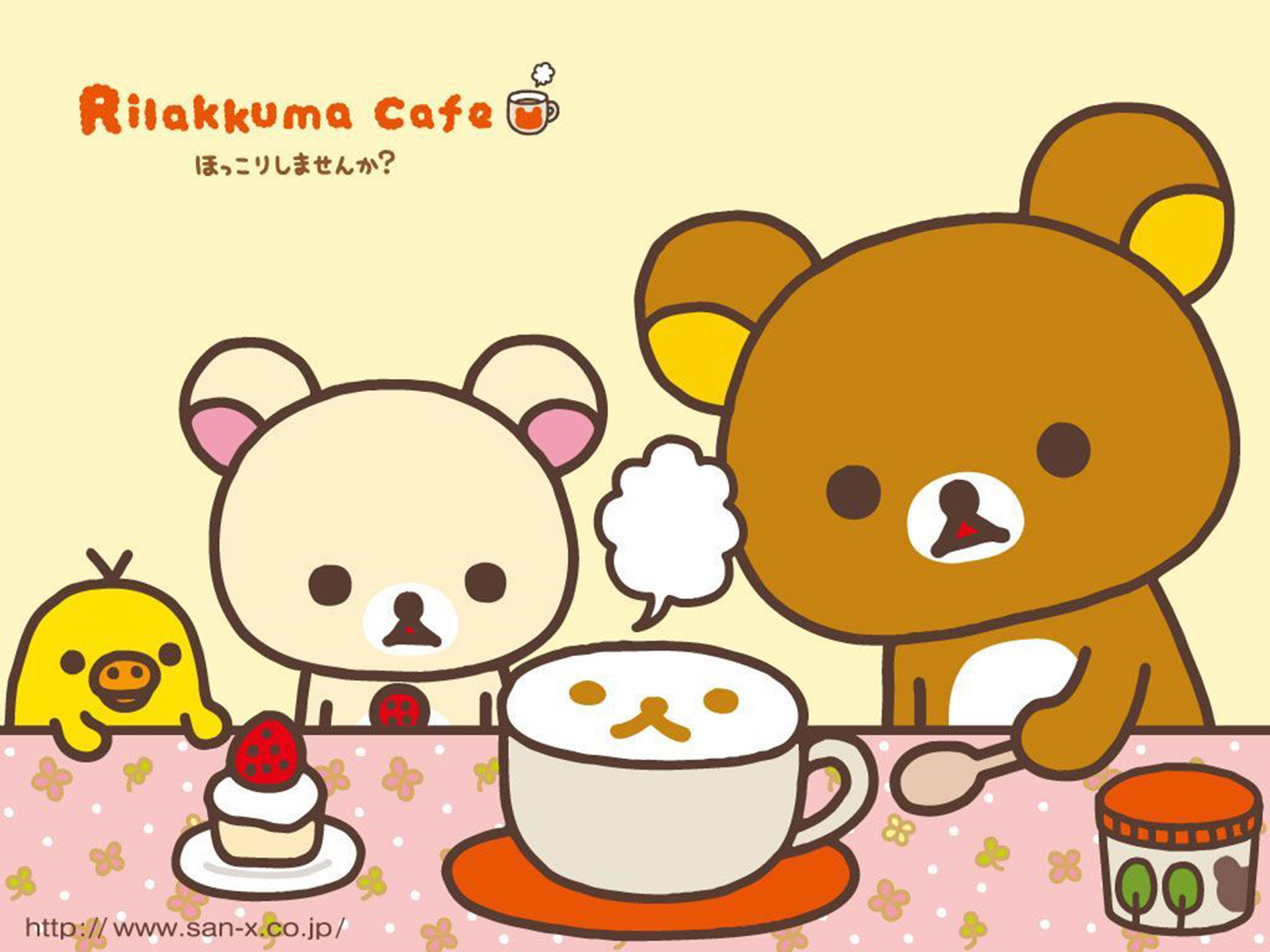 cute japanese food wallpaper