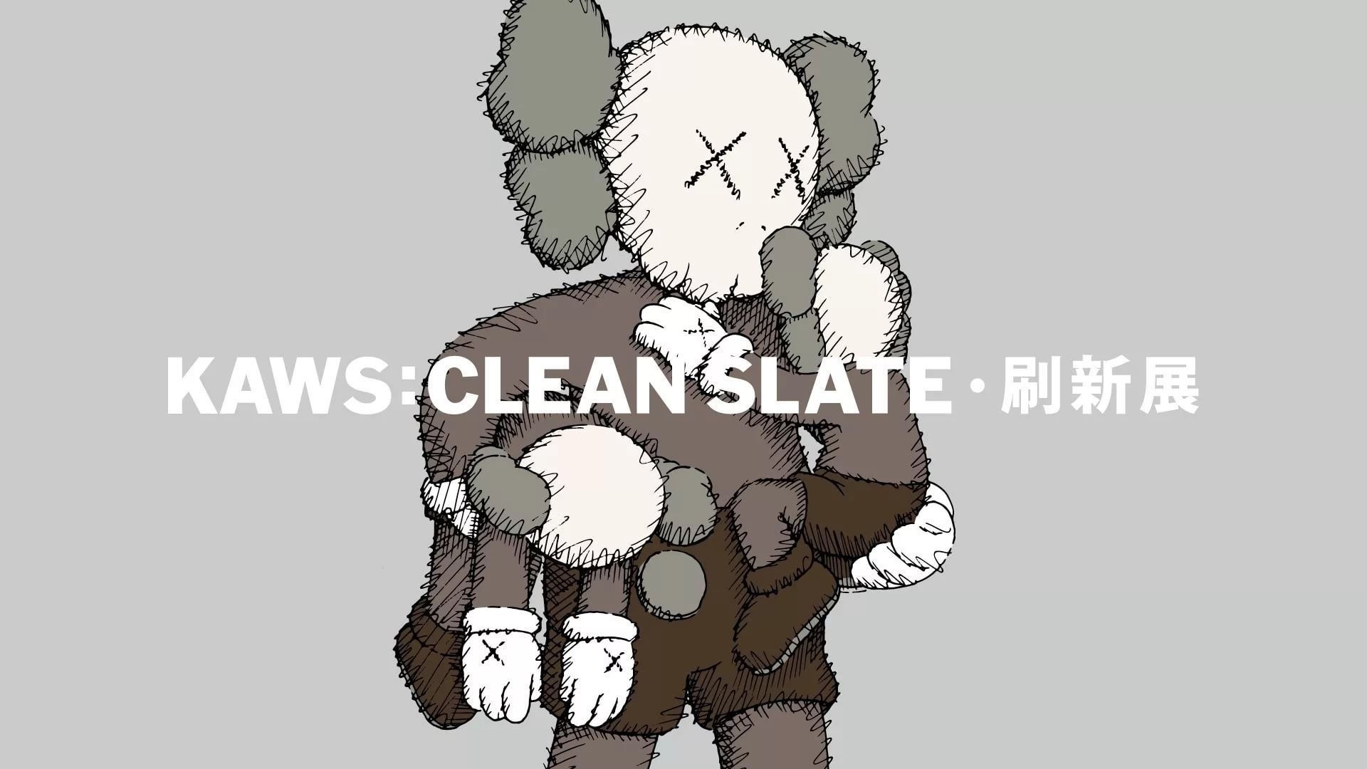 Off White Kaws Wallpapers  Wallpaper Cave