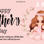 Awesome Happy Mother Day 2024 Wallpaper HD.