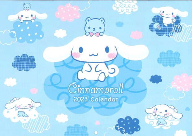 Aesthetic Cinnamoroll Sanrio Wallpaper HD.